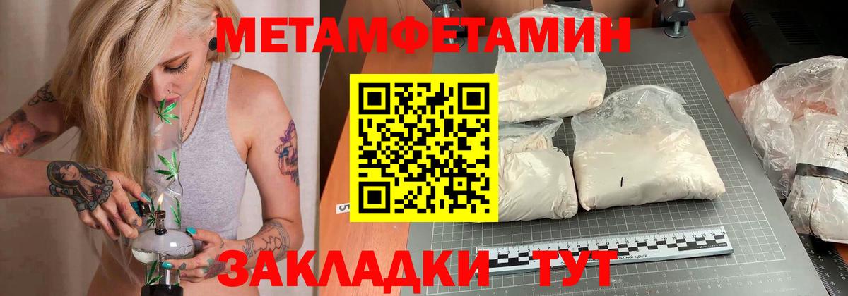 это как зайти  Вход с VPN  АМФ  Кудымкар  АМФ VHQ 