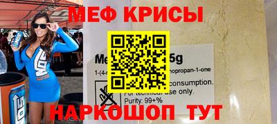 MDMA Premium VHQ Камышлов