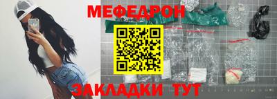 MDMA Premium VHQ Камышлов