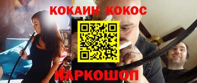 MDMA Premium VHQ Камышлов