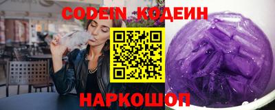 винт Канаш