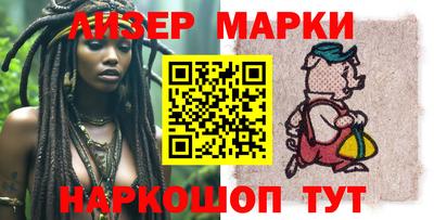 MDMA Premium VHQ Камышлов