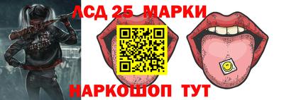 MDMA Premium VHQ Камышлов