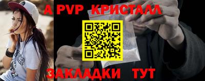 MDMA Premium VHQ Камышлов