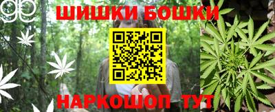 MDMA Premium VHQ Камышлов