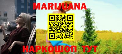альфа пвп VHQ Кандалакша