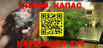 MDMA Premium VHQ Камышлов