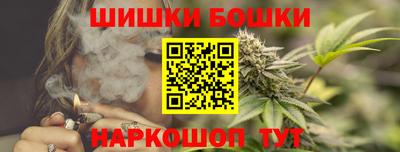 альфа пвп VHQ Кандалакша