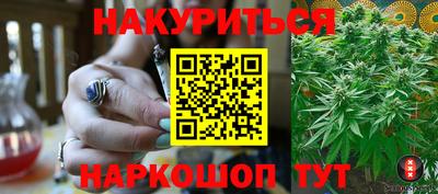MDMA Premium VHQ Камышлов
