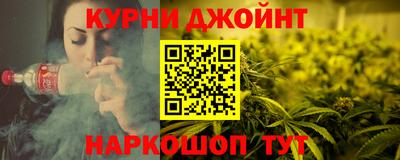 альфа пвп VHQ Кандалакша