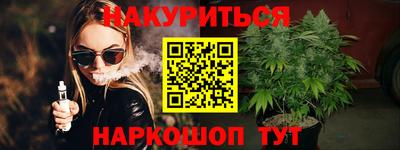 альфа пвп VHQ Кандалакша
