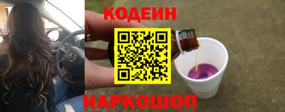 альфа пвп VHQ Кандалакша