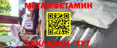 MDMA Premium VHQ Камышлов