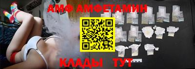 винт Канаш