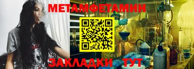 альфа пвп VHQ Кандалакша
