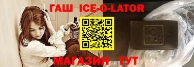 винт Канаш