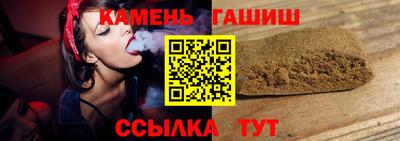 альфа пвп VHQ Кандалакша