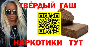 винт Канаш