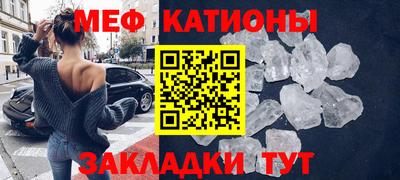 альфа пвп VHQ Кандалакша