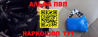 MDMA Premium VHQ Камышлов
