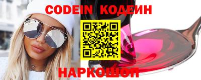 MDMA Premium VHQ Камышлов