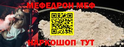MDMA Premium VHQ Камышлов